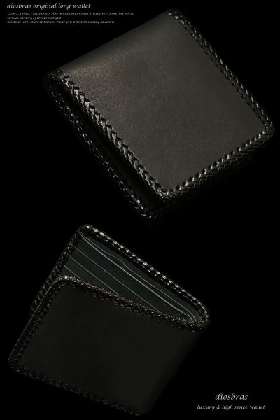 画像4: 【diosbras-ディオブラス-】本革 サドルレザー使用 大容量ショートウォレット 二つ折り財布 短財布 レザーウォレット ウォレット バイカー 財布 シンプル 紳士 メンズ レディース シンプルスタイル 財布 /内側本牛革/wallet【SA】 (4)