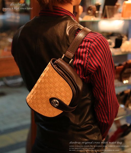 画像3: 【diosbras-ディオブラス-】ウェストバック クロスメッシュ 格子柄 サイドバック バイカー 牛革 ウェストポーチシルバーコンチョ (3)