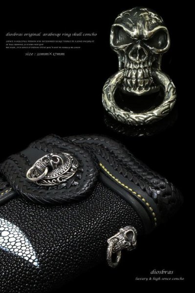 画像3: コンチョ スカル ジョイントパーツ ドロップハンドル ドクロ 骸骨 アラベスクリング 唐草デザイン【L】 インディアン コンチョ シルバー925 コンチョ (ネジ式)【diosbras-ディオブラス-】【メール便送料無料!!】【品番H】 (3)