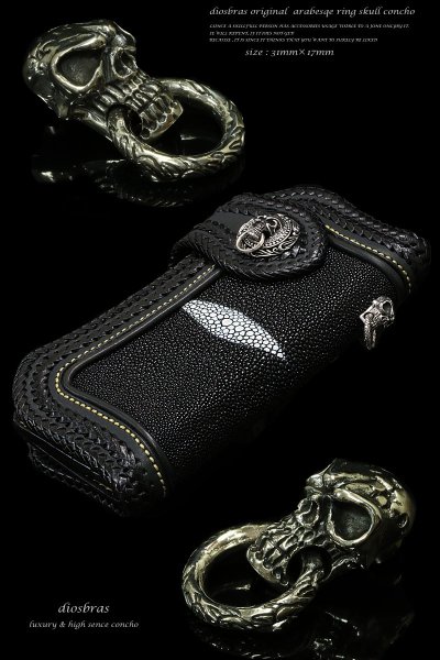 画像2: コンチョ スカル ジョイントパーツ ドロップハンドル ドクロ 骸骨 アラベスクリング 唐草デザイン【L】 インディアン コンチョ シルバー925 コンチョ (ネジ式)【diosbras-ディオブラス-】【メール便送料無料!!】【品番H】 (2)