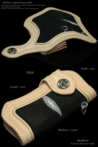画像3: 【大特価!!】【全国送料無料】【diosbras-ディオブラス-】本革サドルレザーバイカーズウォレット 財布 スティングレイ エイ革 スティングレー  レザーウォレット ロングウォレット クロス メッシュ バイカー ヌメ革 長財布 /牛革財布シルバー925コンチョ/長財布【EI】 (3)
