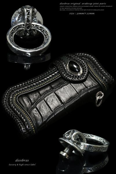 画像2: エンブレム アラベスク ジョイントパーツ ウォレット接続パーツ 透かし彫り アラベスク コンチョ   唐草 ドロップハンドル シルバー925 【J9】 (ネジ式)レザー ロング ウォレット 財布 メンズ レディース【diosbras-ディオブラス-】【メール便送料無料!!】 (2)
