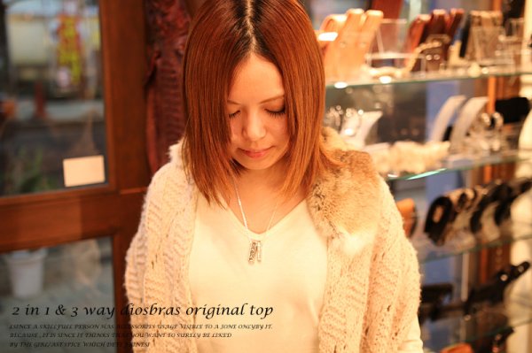 画像4: ネックレス　ペンダント　２連プレート　透彫り　ジルコニア　ブラック　クリア　ホワイト 　アラベスク 　トライバル　ペンダント　　唐草　ネックレス　シルバー９２５　チェーンセット【全国送料無料】【diosbras-ディオブラス】 (4)