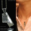 画像1: 2連プレートペンダント　アラベスク　唐草　ネックレス　シルバー９２５　チェーンセット【全国送料無料】【diosbras-ディオブラス】 (1)