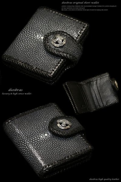 画像6: 【diosbras-ディオブラス-】本革カッティング スティングレー(エイ革) レザーショートウォレット バイカーズウォレット シルバー925 /牛革 短財布/wallet/サイフ/二つ折り財布【CE】  (6)