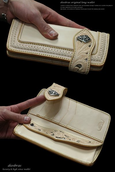 画像3: 【大特価!!】【全国送料無料】【diosbras-ディオブラス-】透かし彫りカービングINパイソン本革サドルレザーバイカーズウォレット 財布 レザーウォレット ロングウォレット ウォレット バイカー ヌメ革 長財布 /牛革財布シルバー925コンチョ/長財布 クロス メッシュ【SA】 (3)