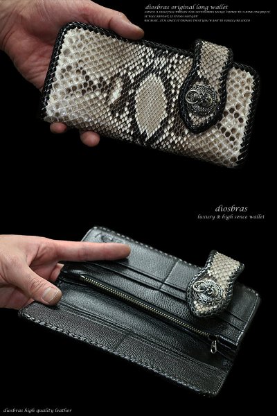 画像2: 【アウトレットセール】【全国送料無料】本革 パイソン バイカーズウォレット長財布スカル/skull 牛革財布シルバー925コンチョ/wallet/サイフ /ダイヤモンドパイソン【PY】 (2)