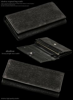 最高の素材と縫製技術、そして計算された収納力をご体感ください。