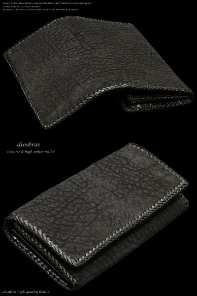 画像3: 【diosbras-ディオブラス-】本革 サメ革 シャーク スキン ロングウォレット サメ 財布 レザーウォレット 鮫 ロングウォレット 鮫皮 ウォレット　バイカー  長財布 シンプルスタイル 財布内側 本牛革 wallet サイフ サメ皮 鮫革 シャークスキン【SS】 (3)