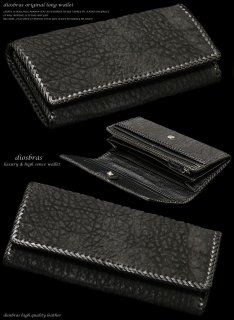 赤毛和牛！☆DiosBrasディオブラス・シャークスキン本革ブラック長財布 長財布 サメ革 シャークスキン 財布 メンズ レディース シャーク