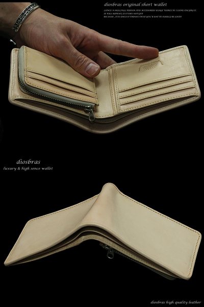 画像4: 【diosbras-ディオブラス-】本革サドルレザー ヌメ革　ショートウォレット　二つ折り財布シンプルスタイル　財布　/内側本牛革/wallet/サイフ【SA】 (4)