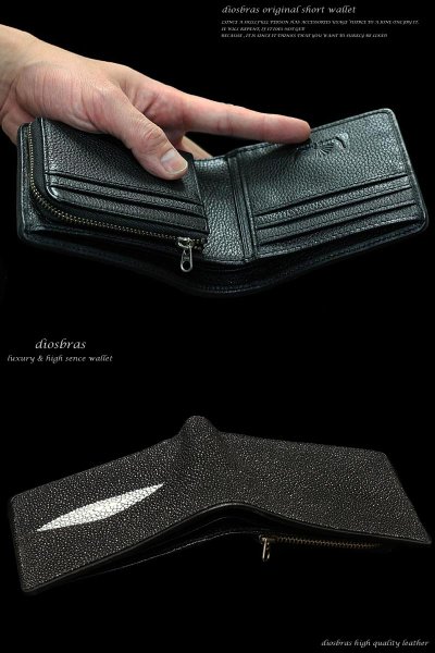 画像6: 【diosbras-ディオブラス-】本革スティングレー(エイ革)ショートウォレット 二つ折り財布シンプルスタイル 財布 /内側本牛革/wallet/サイフ【EI】 (6)