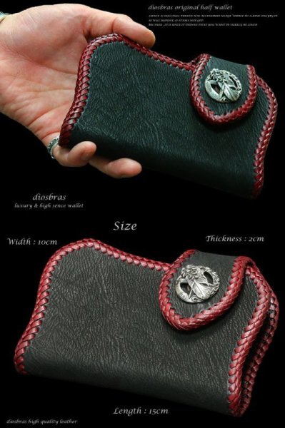 画像2: 【diosbras-ディオブラス-】シャークスキン サメ革 ハーフウォレット レッドステッチ 赤 短財布 サドルレザー カービング バイカーズ  財布 レザーウォレット ウォレット バイカー ヌメ革 カービング ショートウォレット シルバー925 /牛革【SS】 (2)