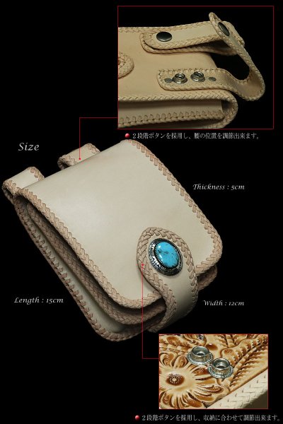 画像3: 【diosbras-ディオブラス】メディスンバッグ 本革サドルレザー  メディスンバック バイカーズ /牛革 ウェストバック シルバー925コンチョ/サイドバック【SA】 (3)