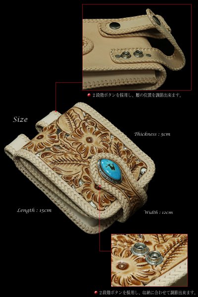 画像3: 【diosbras-ディオブラス】透かし彫りカービングINパイソン メディスンバッグ 本革サドルレザー  メディスンバック バイカーズ /牛革 ウェストバック シルバー925コンチョ/サイドバック【CPA】 (3)