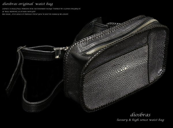 画像3: 【diosbras-ディオブラス-】ウェストバック カットスティングレイ エイ革&牛革コンビ サイドバック バイカー /牛革 ウェストポーチ【CE】 (3)