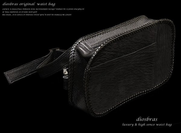 画像3: 【diosbras-ディオブラス-】ウェストバック シャークスキン&牛革コンビ サイドバック バイカー /牛革 ウェストポーチシルバーコンチョ【SS】 (3)