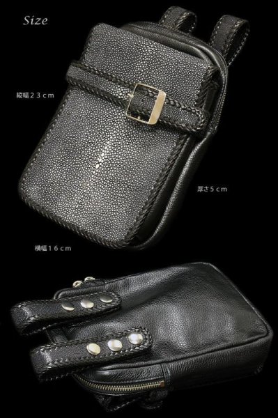 画像2: 【diosbras-ディオブラス】本革 サイドバック スティングレイ カット エイ革使用  スティングレー ウエストバック 牛革 ウォレットホルダー サイドバック 携帯 タバコ ケース【CE】 (2)