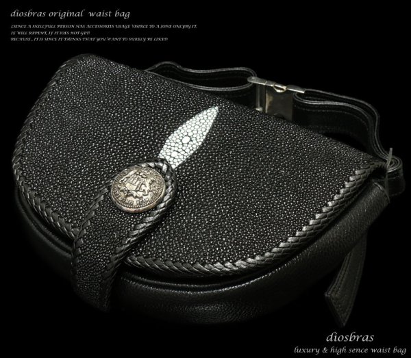 画像3: 【diosbras-ディオブラス-】ウェストバック スティングレイ エイ革&牛革コンビ サイドバック バイカー /牛革 ウェストポーチシルバーコンチョ【EI】 (3)