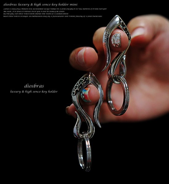 画像2: 【diosbras-ディオブラス-】【全国送料無料】キーホルダー キーフック キーチェーン シルバー silver  真鍮 BRASS ブラス 釣り針フック ウォレット 財布 バイカー ライダース ウォレットチェーン MINI ミニ (2)