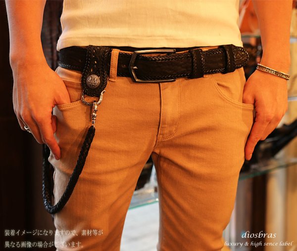 画像6: 【diosbras-ディオブラス-】ベルトループ&8本編みウォレットロープセット 2重装飾 サドルレザー ウォレットチェーン キーループ  キーホルダー サドルレザー ヌメ革 /シルバー925コンチョ【ナチュラル】【SA】 (6)