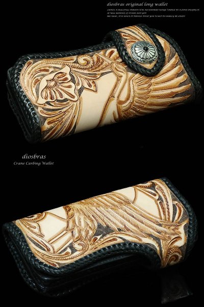 画像4: 【アウトレット価格】【全国送料無料】本革サドルレザー 和柄鶴ツルカービング バイカーズウォレット/ カービングウォレット 財布 レザーウォレット ロングウォレット ウォレット バイカー ヌメ革 カービング 牛革財布 シルバー925コンチョ【CG】 (4)