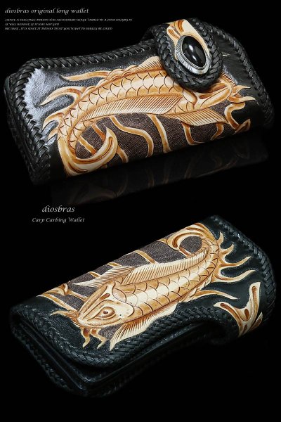 画像4: 【アウトレット価格】【全国送料無料】本革サドルレザーカービングウォレット 和柄昇鯉カービングバイカーズウォレット 長財布/ロングウォレット 牛革財布 シルバー925コンチョヌメ革サイフwallet【CG】 (4)