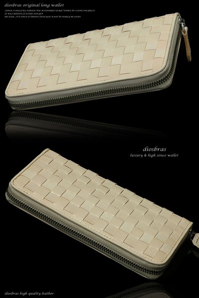 画像3: 【diosbras-ディオブラス-】本革サドルレザー クロス メッシュ 格子 ラウンドファスナー ウォレット長財布 ラウンド ジッパーZIPPER 財布 ヌメ革 レザーウォレット ロングウォレット ウォレット バイカー ヌメ革 長財布 本牛革【SA】 (3)