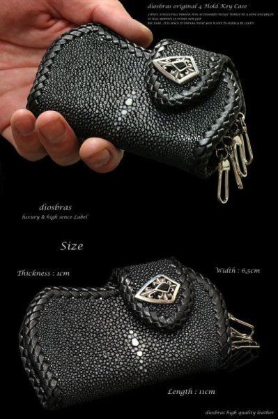 画像3: 【diosbras-ディオブラス-】本革カットスティングレイ スティングレー エイ革 キー&コインケース/4連キーケース/コインケース牛革 バイカーズアイテム【CE】 (3)