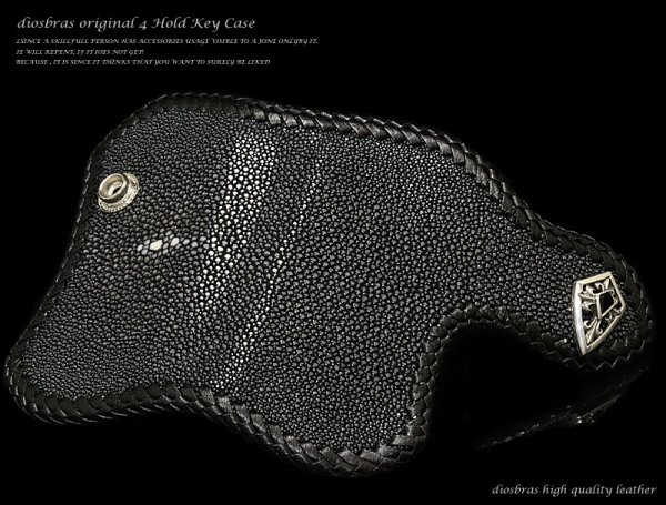 画像4: 【diosbras-ディオブラス-】本革カットスティングレイ スティングレー エイ革 キー&コインケース/4連キーケース/コインケース牛革 バイカーズアイテム【CE】 (4)