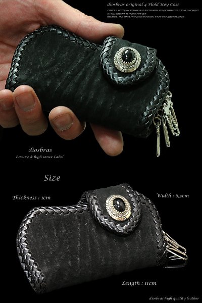 画像3: 【diosbras-ディオブラス-】本革シャークスキン サメ革 鮫革 キー&コインケース/4連キーケース/コインケース牛革 バイカーズアイテム【SS】 (3)