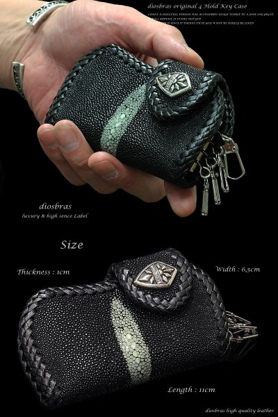 画像3: 【diosbras-ディオブラス-】本革スティングレイ スティングレー エイ革 キー&コインケース/4連キーケース/コインケース牛革 バイカーズアイテム【EI】 (3)