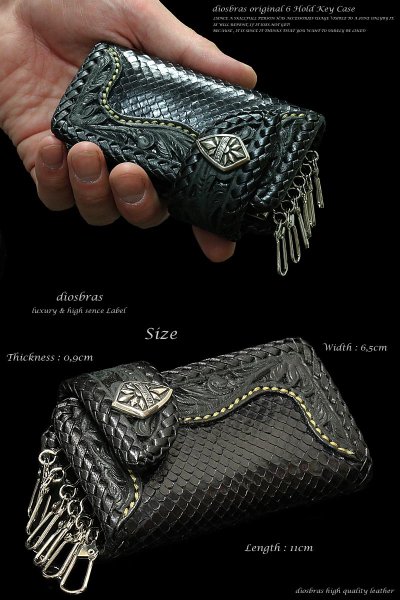 画像3: 【diosbras-ディオブラス-】6連キーケース 本革サドルレザー透かし彫りカービングINパイソン 蛇革キーケース/牛革 バイカーズアイテム バイカー (3)