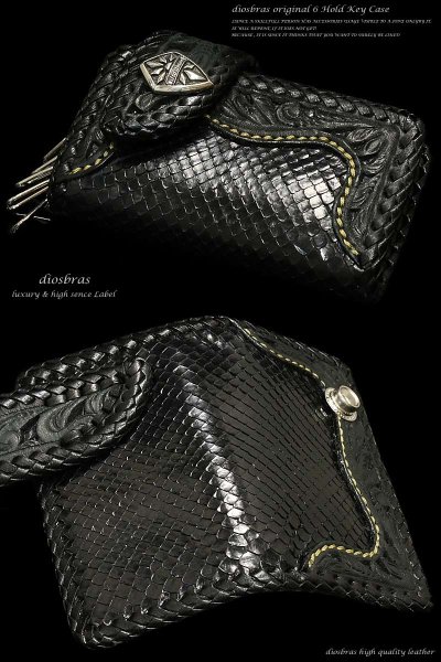 画像4: 【diosbras-ディオブラス-】6連キーケース 本革サドルレザー透かし彫りカービングINパイソン 蛇革キーケース/牛革 バイカーズアイテム バイカー (4)