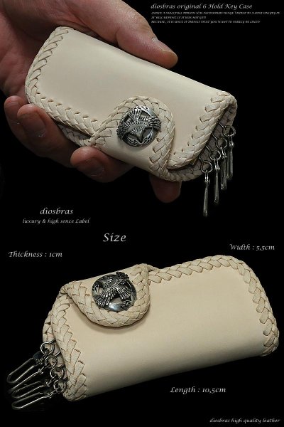 画像3: 【diosbras-ディオブラス-】本革サドルレザーキーケース/牛革 バイカーズアイテム 4連キーケース シルバーコンチョ【SA】 (3)