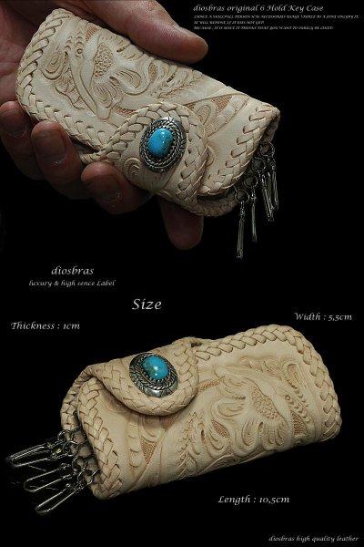 画像3: 【diosbras-ディオブラス-】本革サドルレザー ヌメ革 手彫りカービングキーケース/牛革 バイカーズアイテム 4連キーケース シルバーコンチョ【CG】 (3)