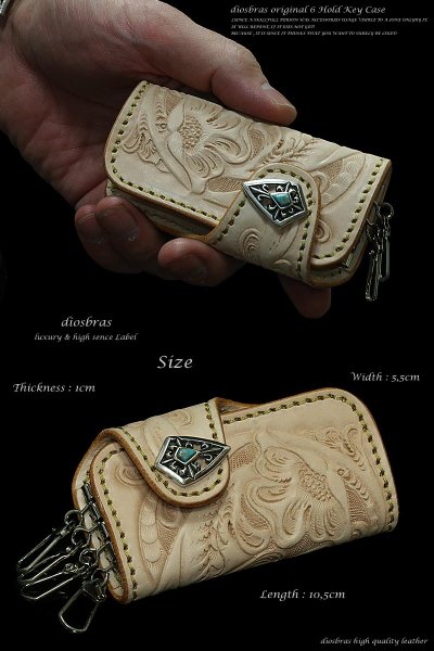 画像3: 【diosbras-ディオブラス-】本革サドルレザー ヌメ革 手彫りカービングキーケース/牛革 バイカーズアイテム 4連キーケース シルバーコンチョ【CG】 (3)
