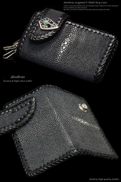 画像4: 【diosbras-ディオブラス-】6連 スティングレイ(エイ革)使用本革 キーケース/ 短財布 レザーウォレット ウォレット バイカー ハーフウォレット  折財布 財布 シンプル 紳士 メンズ レディース 牛革/wallet/サイフ/二つ折り財布 【CE】 (4)