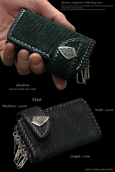 画像3: 【diosbras-ディオブラス-】６連　キーケース　本革　サメ革　シャークスキン　サメ革　鮫革　サドルレザーキーケース/牛革 バイカーズアイテム　バイカー　【SS】 (3)