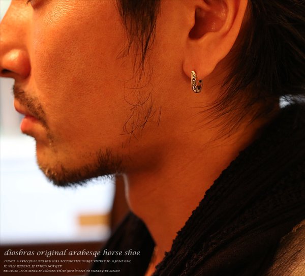 画像3: 美しい造形を表現したラグジュアリーでハイセンスな馬蹄ピアス【メール便限定送料無料!!】【diosbras-ディオブラス-】 馬蹄ピアス ホースシュー シルバー925 メンズ レディース 男女兼用 (3)