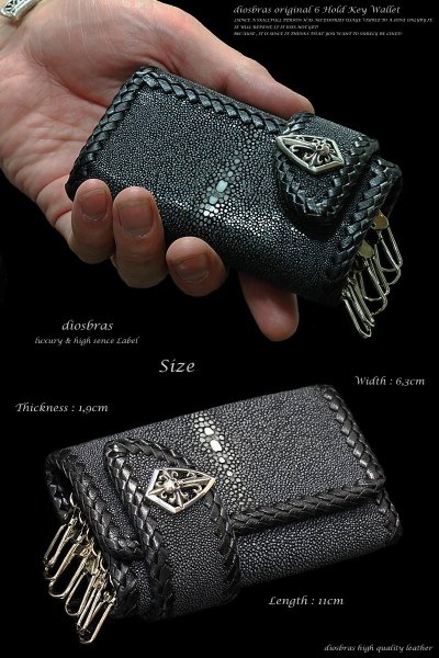 画像3: 【diosbras-ディオブラス】６連　スティングレイ（エイ革）使用本革　キーケース/　短財布　レザーウォレット　ウォレット　バイカー　ハーフウォレット　　折財布　財布　シンプル　紳士　メンズ　レディース　牛革/wallet/サイフ/二つ折り財布　【CE】 (3)