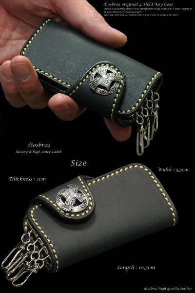 画像2: 【diosbras-ディオブラス-】本革サドルレザーキーケース/牛革 バイカーズアイテム 4連キーケース シルバーコンチョ【SA】 (2)