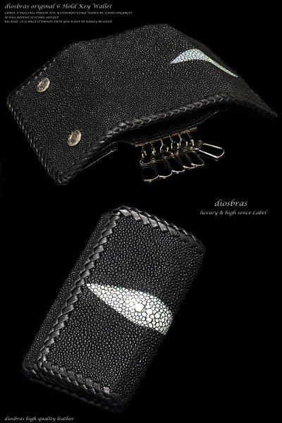 画像4: 【diosbras-ディオブラス】スティングレー(エイ革)使用 サドルレザーキーケース/牛革 6連キーケース 財布 コインケース  シルバーコンチョ  ウォレット スティングレイ 【EI】 (4)