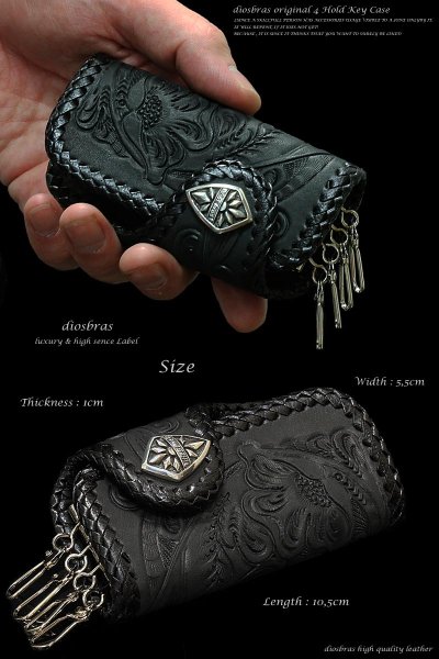 画像2: 【diosbras-ディオブラス-】本革サドルレザー ヌメ革 手彫りカービングキーケース/牛革 バイカーズアイテム 4連キーケース シルバーコンチョ【CG】 (2)
