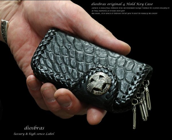画像2: 【diosbras-ディオブラス-】クロコダイル カイマン種 ベリー お腹部位  ワニ革 鰐革 4連 キーケース 本革サドルレザー キーケース/牛革  コンチョ (2)