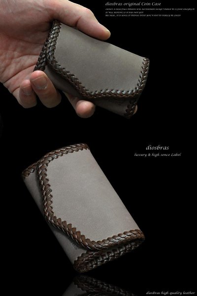 画像2: 【diosbras-ディオブラス】本革サドルレザー使用バイカーズコインケース ヌメ革 小銭入れ/牛革【SA】 (2)
