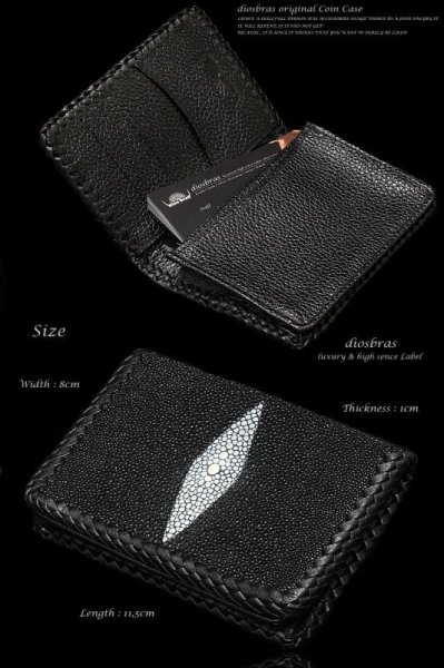 画像4: 【diosbras-ディオブラス】本革 スティングレイ(エイ革)カードケースor名刺入れ /牛革 スティングレー【EI】 (4)