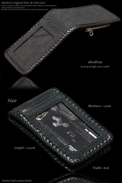 画像3: 【diosbras-ディオブラス】本革　シャークスキン　サメ革　鮫パスケース　定期入れ　コインケース　カードケースor名刺入れ /牛革【SS】 (3)