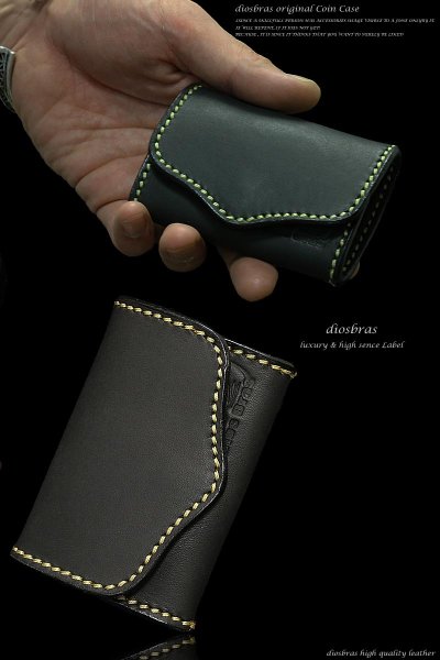 画像2: 【diosbras-ディオブラス】本革サドルレザー使用バイカーズコインケース ヌメ革 小銭入れ/牛革【SA】 (2)
