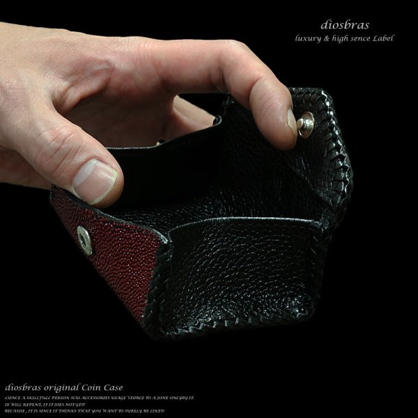 画像4: 【diosbras-ディオブラス】本革レッド　赤　スティングレイ　エイ革使用バイカーズコインケース　小銭入れ/牛革【EI】 (4)